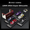 Cargar la imagen en la vista de la galería, 1:64 LBWK Skyline GTR ER34 Super Silhouette – Carbon Chrome Edition by Buddy Brandz | Buddy Brandz
