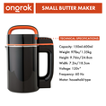 Load image into Gallery viewer, Ongrok Small Botanical Infuser Machine and Kit by Smoke Drop - view 7 | Buddy Brandz