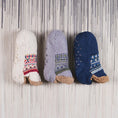 Load image into Gallery viewer, Fall and Winter Floor Socks Home Warm Women Men Socks Snow Socks Sleep Carpet Socks Slippers Socks Men Non-slip Yoga Socks 2024 by Buddy Brandz - view 20 | Buddy Brandz
